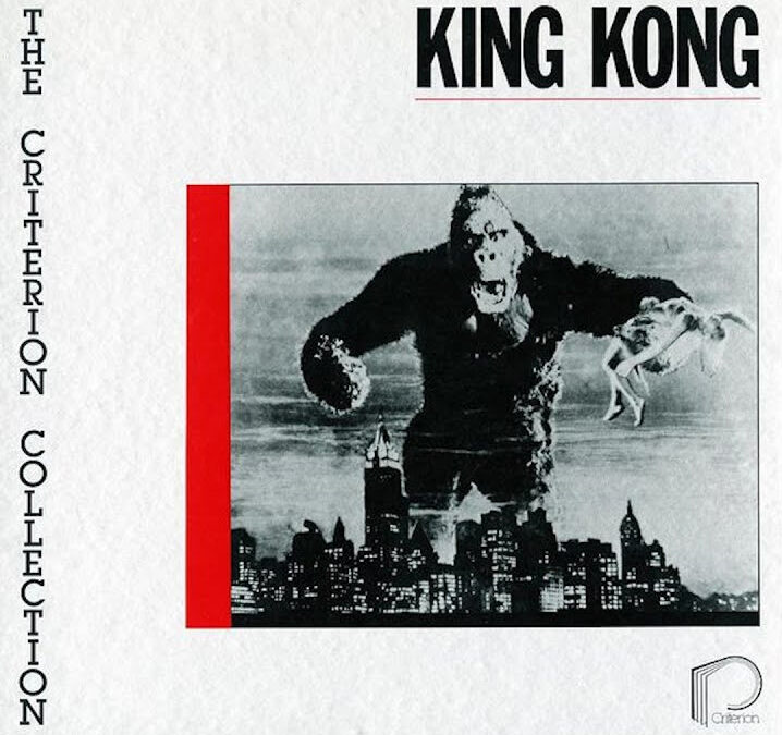 The Very First Audio Commentary Track Is Released