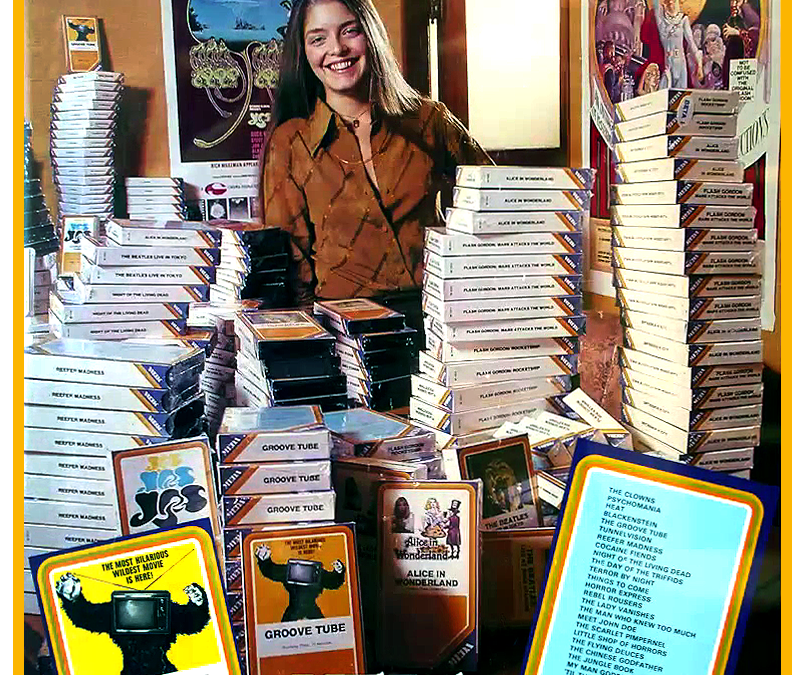 MEDA Media-Home Entertainment Is Announced