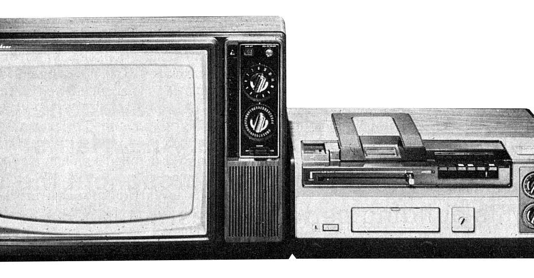 Quasar VR-1000 (The Great Time Machine)