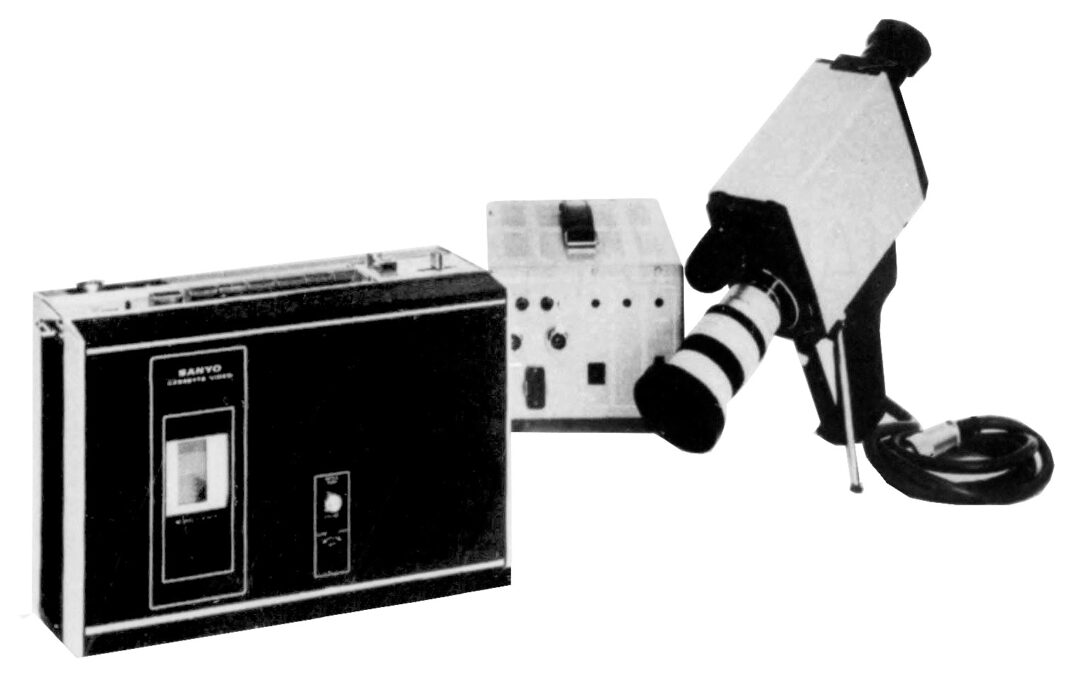 Sanyo VTC-7100 (V-Cord I)