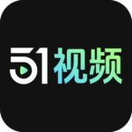 51shipin